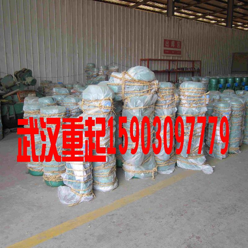 供應電動單梁橋式起重機維修廠家