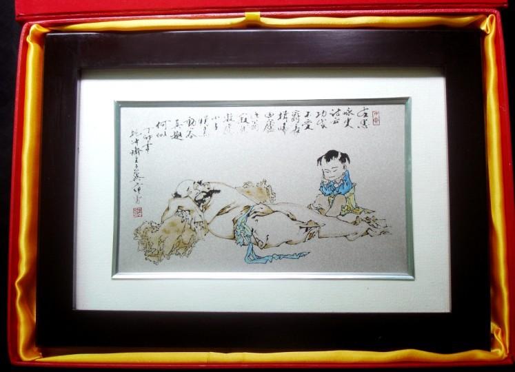 益源鈦業(yè)生產手鏈,戒指車載器等