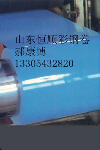 彩涂板卷圖片
