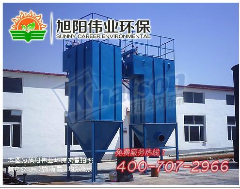 供應(yīng)破碎機(jī)脈沖除塵器