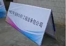 供應濟南租賃汽車試駕會物料-價格-搭建