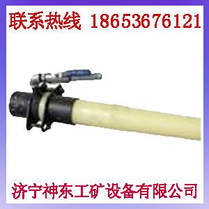 供應(yīng)51噴漿管，生產(chǎn)51噴漿管，熱銷51噴漿管