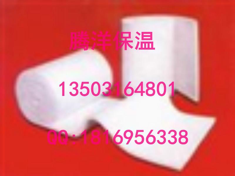供應(yīng)硅酸鋁保溫管，硅酸鋁保溫管價格，硅酸鋁保溫管批發(fā)商
