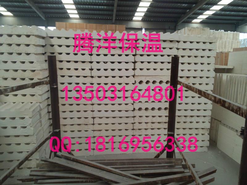 供應(yīng)耐高溫硅酸鈣，工廠直銷耐高溫硅酸鈣，耐高溫硅酸鈣報(bào)價(jià)