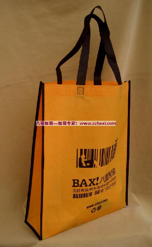 供應(yīng)鄭州無(wú)紡布環(huán)保購(gòu)物袋定做酒袋定做超市購(gòu)物袋設(shè)計(jì)定制