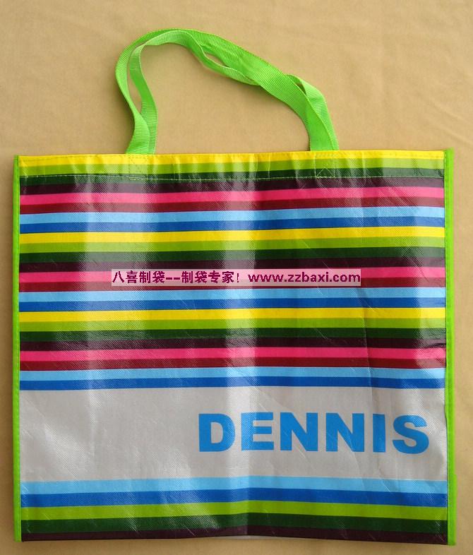 開封陽光雨露覆膜無紡布宣傳袋