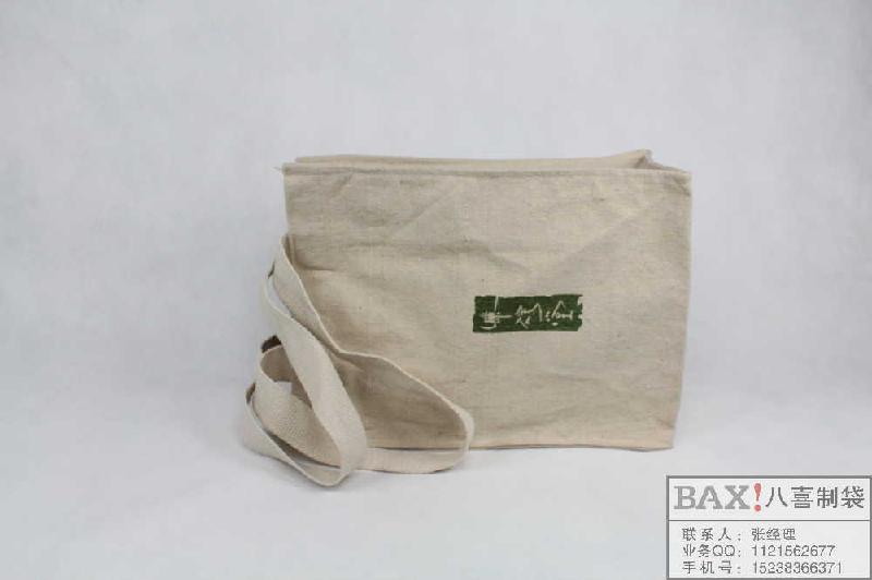 河南華圖教育帆布宣傳袋供貨商