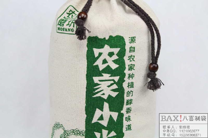 小米禮品圖片/小米禮品樣板圖 (3)