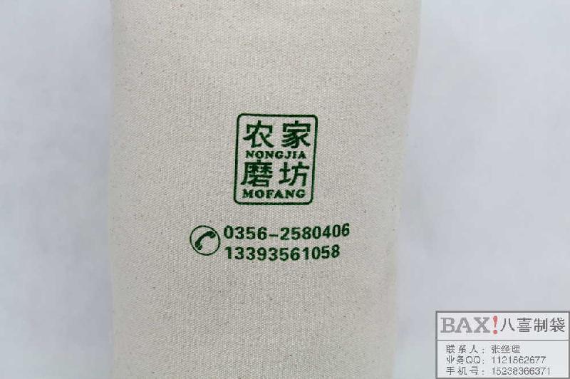 小米禮品圖片/小米禮品樣板圖 (4)