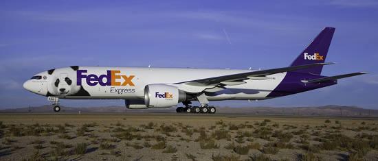 溫州到利比亞DHL快遞溫州到利比亞聯(lián)邦溫州到利比亞空運