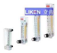 供應(yīng)Z-4003管道流量計 管道流量計廠家 管道流量計廠家直銷 管道流量計價格