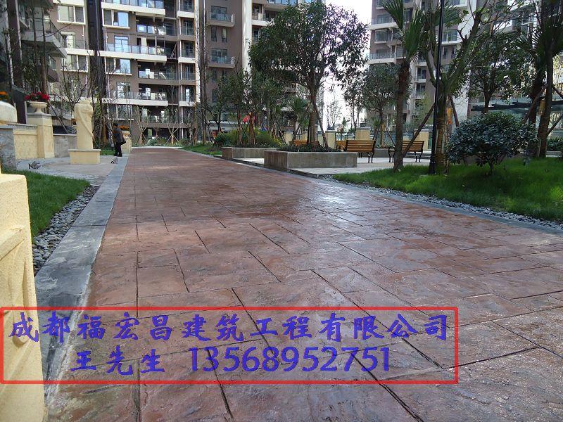 成都壓花地坪壓印地坪施工找廠家直銷批發(fā)價格銷售