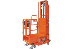 供應(yīng)移動(dòng)剪叉式高空作業(yè)平臺(tái) 專業(yè)生產(chǎn)