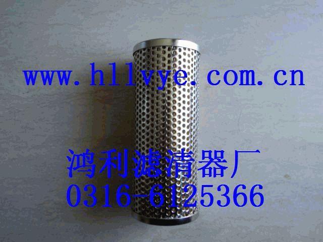 供應(yīng)發(fā)電廠汽輪機(jī)油濾網(wǎng)產(chǎn)品報(bào)價(jià)