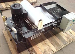 供應紙帶過濾機價格-紙帶過濾機廠家