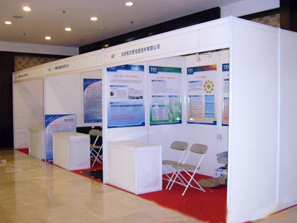 北京展覽圖片/北京展覽樣板圖 (3)