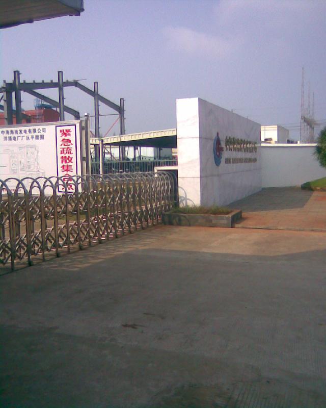 供應(yīng)海口制冷設(shè)備*電箱