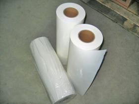 供應(yīng)20絲TPU熱熔膠膜