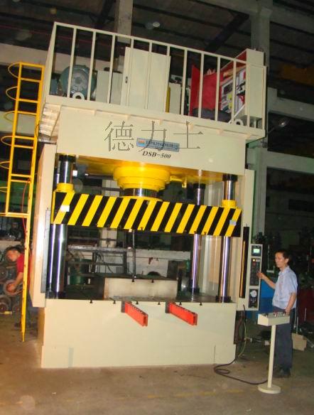 供應(yīng)寧波冷擠壓油壓機DSH