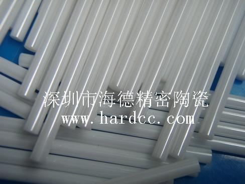 供應(yīng)加工氧化鋯陶瓷陶瓷銷(xiāo)陶瓷軸