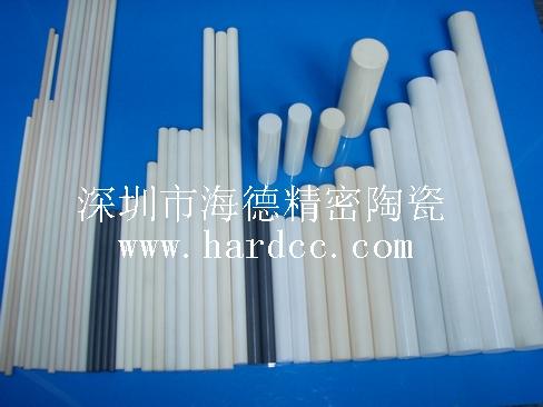 供應(yīng)陶瓷棒氧化鋁陶瓷銷氧化鋯陶瓷軸