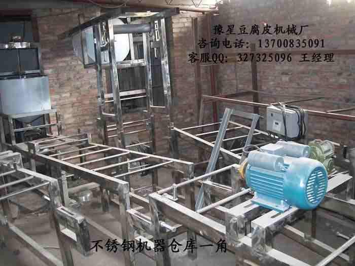 供應(yīng)黃石全套自動千張機黃石干豆腐機