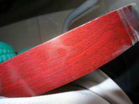 供應(yīng)菏澤PVC封邊條