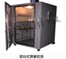 供應(yīng)鋼板拼裝式*室