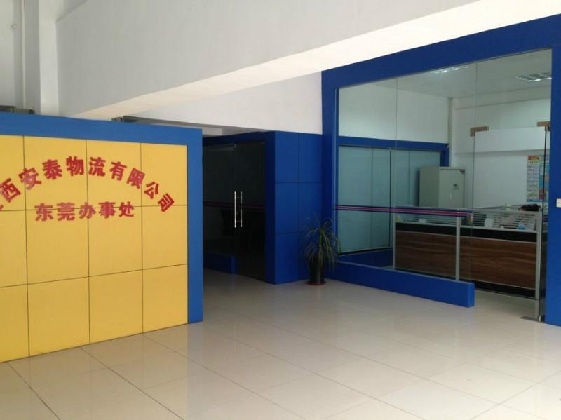 供應(yīng)東莞到上海化工油墨涂料運(yùn)輸 東莞運(yùn)輸