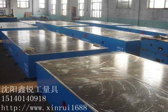 供應(yīng)沈陽(yáng)鑄鐵鉗工平臺(tái)鉗工平板