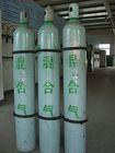氧氣，氬氣，乙炔，氮?dú)?，二氧化碳圖片/氧氣，氬氣，乙炔，氮?dú)猓趸紭影鍒D (3)