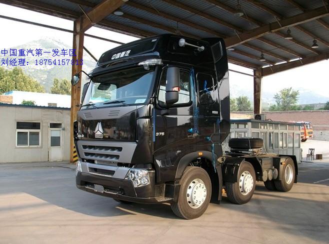 供應(yīng)豪沃a7牽引車380馬力促銷