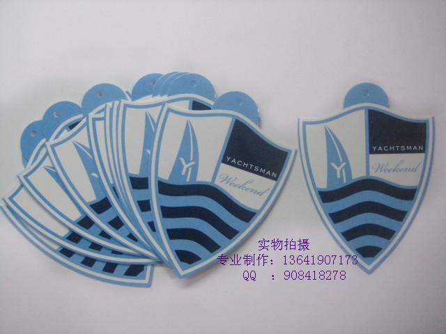 供應(yīng)廠家專業(yè)定做中*服裝吊牌