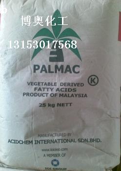 供應(yīng) 月桂酸批發(fā)月桂酸批發(fā)直銷廣東月桂酸批發(fā)