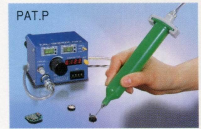 供應(yīng)MUSASHI控制器ML-5000XⅡ新一代標(biāo)準(zhǔn)數(shù)碼點膠機點膠