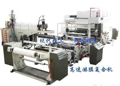 供應(yīng)無(wú)紡布復(fù)合生產(chǎn)線，無(wú)紡布復(fù)合機(jī)械 ！