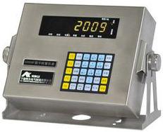 汽車衡廠家哪家好？河北博云衡器是您*選擇！