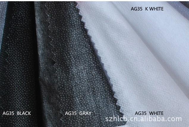 專(zhuān)業(yè)的服裝襯布粘合、廣東服裝襯布生產(chǎn)廠家、時(shí)裝粘合襯布價(jià)格、服裝襯布廠家直銷(xiāo)