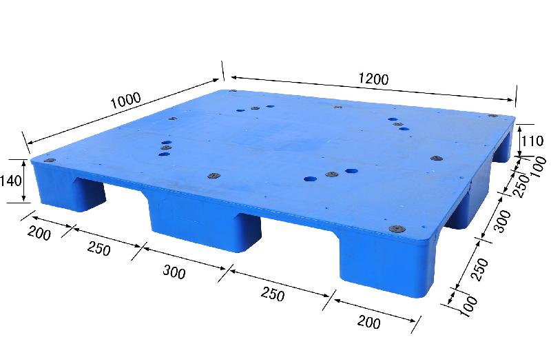 供應(yīng)萊蕪塑料托盤、叉車托盤