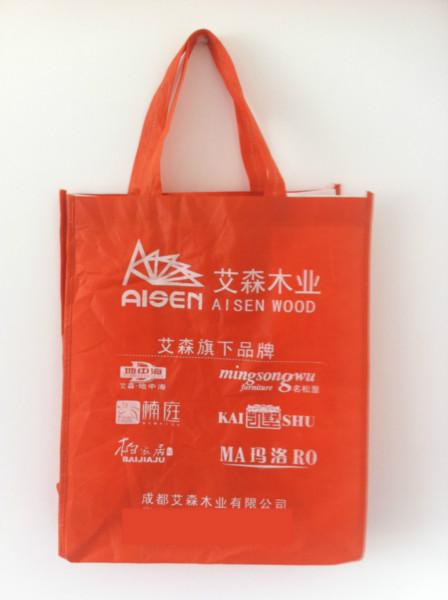 供應(yīng)深圳無(wú)紡布手提袋|深圳環(huán)保袋定做廠家|深圳帆布袋定做廠家|深圳定制無(wú)紡布袋廠家