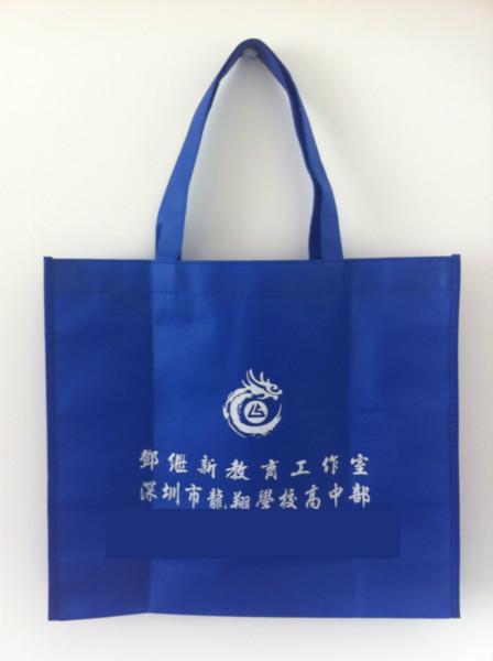 供應(yīng)深圳購物袋深圳無紡布袋