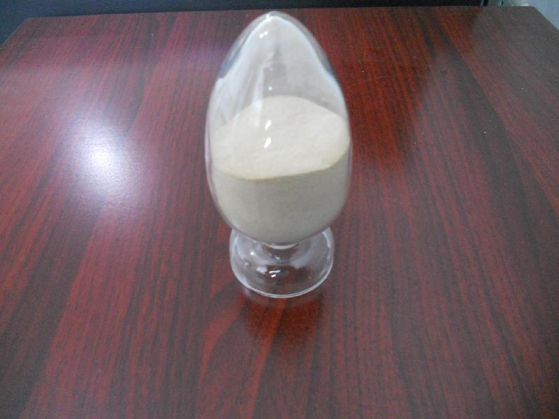 供應(yīng)多維載體供貨商/復(fù)合維生素載體/飼用維生素載體