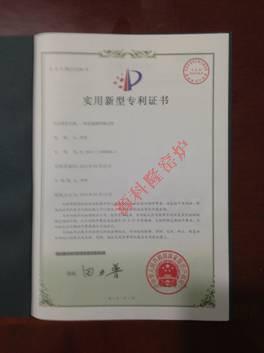 供應(yīng)梭式窯/連體循環(huán)梭式窯/輥道窯/隧道窯/快速窯/ 隧道窯連體循環(huán)梭式窯/輥道窯/