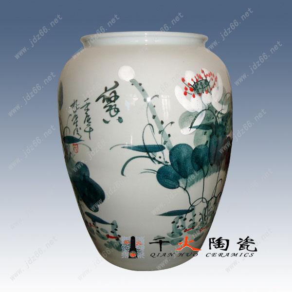 200斤陶瓷酒壇 陶瓷酒壇廠家 陶瓷青花大口酒壇