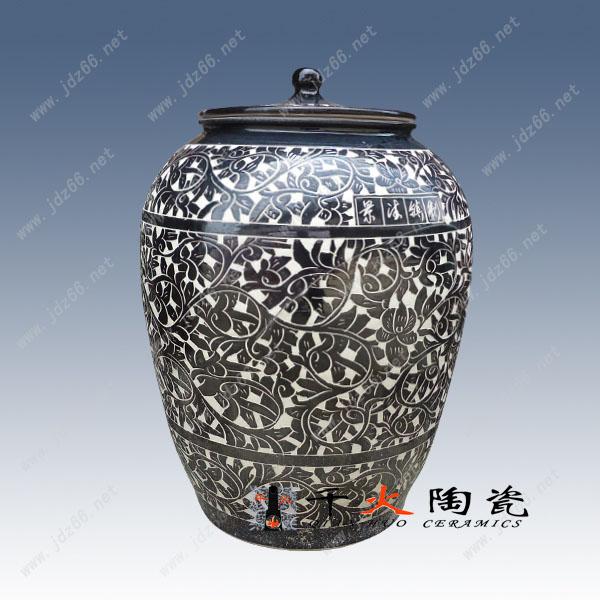 200斤陶瓷酒壇 陶瓷酒壇廠家 陶瓷青花大口酒壇