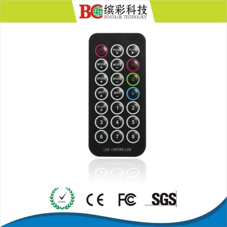 供應(yīng)可編輯LED燈控制器BC-380-6A