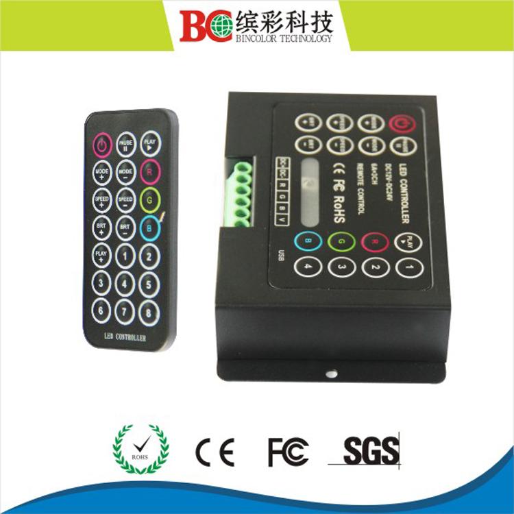 供應(yīng)可編輯RGB控制器BC-380-8A