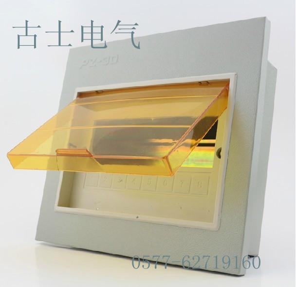 廠家直銷(xiāo) PZ30回路箱 PZ3廠家直銷(xiāo) PZ30回路箱 PZ30照明配電箱 PZ30開(kāi)關(guān)箱 終端組合控制箱