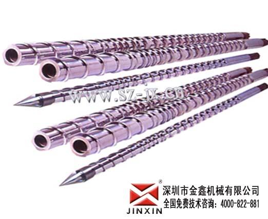 供應(yīng)雙合金機(jī)筒螺桿海天雙合金螺桿