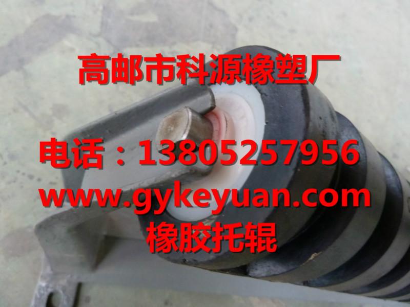 供應(yīng)專業(yè)橡膠托輥生產(chǎn)，江蘇專業(yè)橡膠托輥生產(chǎn)